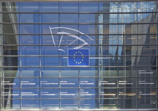 Avrupa Birliği'nin simgeleri