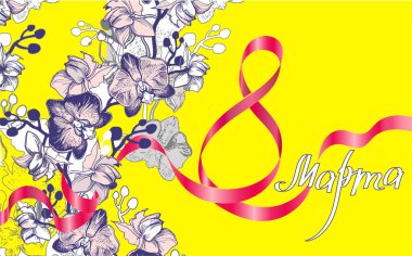 8 Mart Orkide çiçekleri, kırmızı kurdele ve metin dallı tebrik kartı.