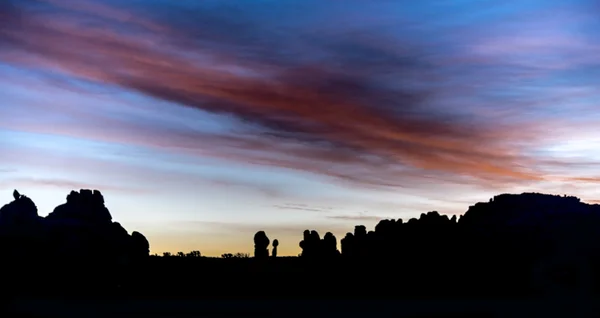 Arches National Park — Stock Photo, Image