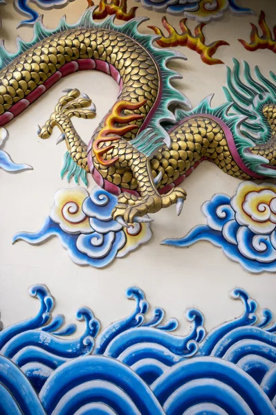 Golden Dragon Asian Scene — Stock fotografie