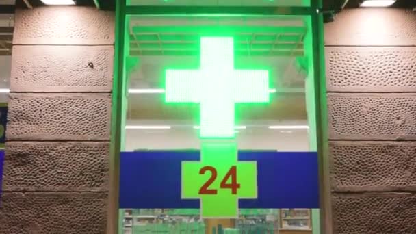 Apotheke Kreuz Stunden Medikamente Hilft Symptomen Pillen Apotheker — Stockvideo