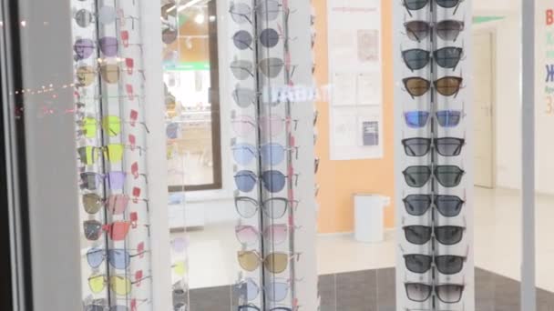 Förvara Optik Glasögon Butik Solsäker Tillbehör Hälsa Medicin — Stockvideo
