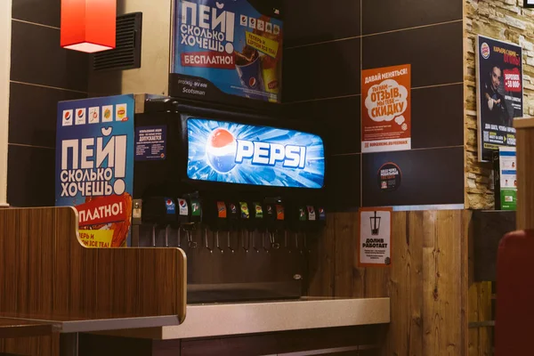 Soda Maschine Pepsi Burger King Fast Food Café Freigetränk — Stockfoto