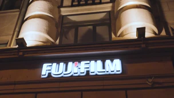 Fujifilm Cégtábla Logó Márka Fotóberendezés Globális Elektronikai Vállalat — Stock videók