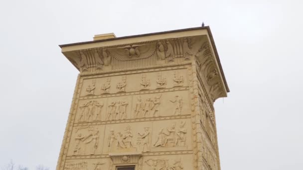 Egyptische Poort Gevel Architectuur Poesjkin Welkom Historische Reizen Oude Stad — Stockvideo