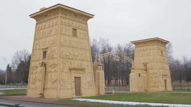 Puerta Egipcia Fachada Arquitectura Pushkin Bienvenida Histórico Viaje Casco Antiguo — Vídeos de Stock