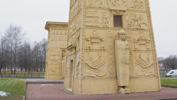 Egyptian Gate Elewacji Architektura Puszkin Mile Widziane Historyczne Podróże Stare — Wideo stockowe