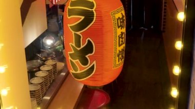 Japon restoranının fener vitrini dış menü akşam yemeği