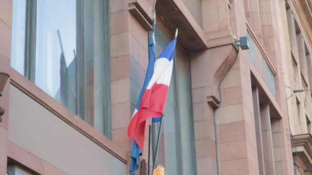 Bandera Francia Unión Europea Concepto Relación Política — Vídeo de stock