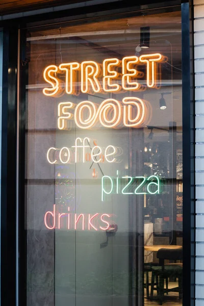 Kaffee Pizza Getränke Leuchtreklame Schaufenster Concept Öffentliche Gastronomie — Stockfoto