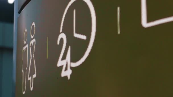 加油站24小时服务Wc卡标志 概念符号服务 — 图库视频影像