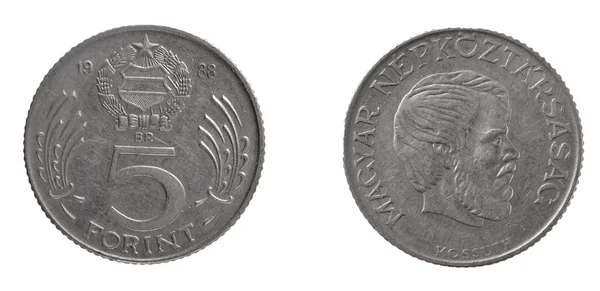 5 Forint - argent hongrois. Pièce de monnaie revers et avers 1988 — Photo