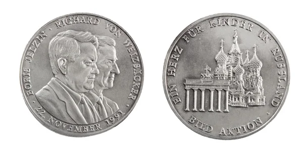 Srebrny medal Jelzin, Weizsacker — Zdjęcie stockowe