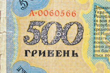Vintage öğeleri eski banknotlar Ukrayna 1918, 500 hryvnia kağıt