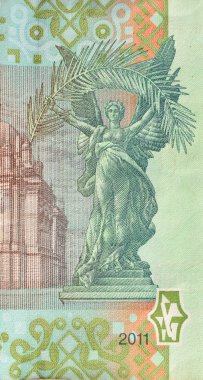 Kağıt para Ukrayna 20 hryvnya