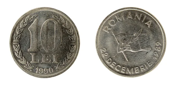 Rumunia lei, monety 10 1999 — Zdjęcie stockowe
