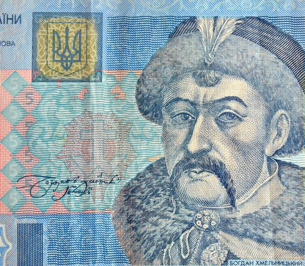 Paper money Ukraine 5 hryvnya — Stock Photo, Image