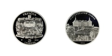 Ukrayna Hatıra para hryvnia