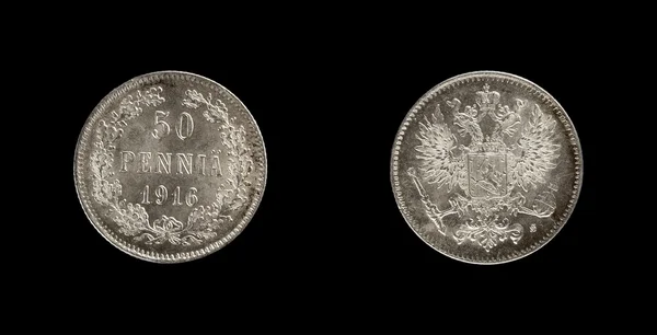 フィンランドの古い銀貨 (ロシア帝国) ペニー — ストック写真