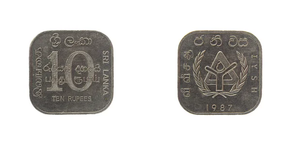 Sri Lanka Ceylon coin rupee — Stock Photo, Image