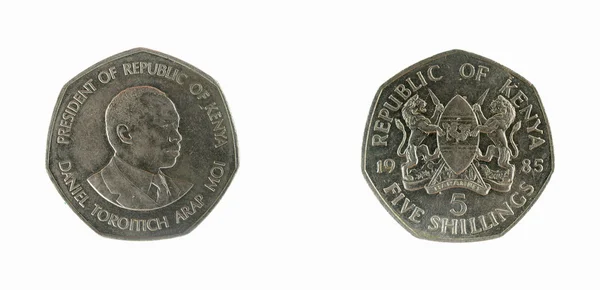 Kenya coins shilling — Stock Photo, Image