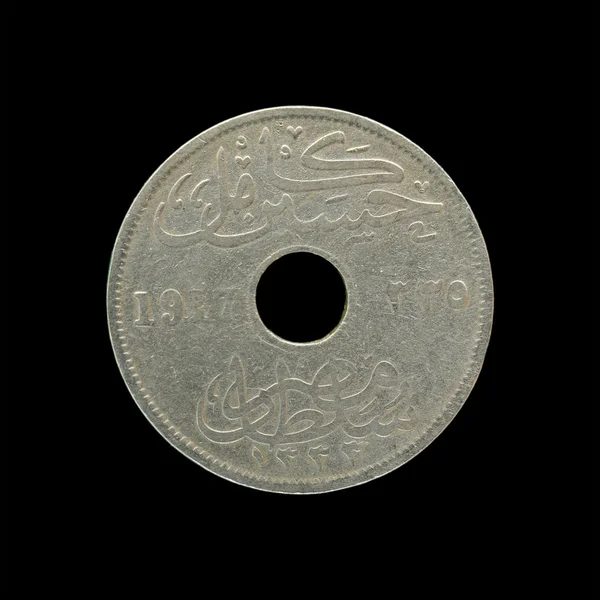 Palestina gamla mynt mils — Stockfoto