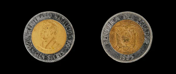 Monedas de Ecuador sucres — Foto de Stock