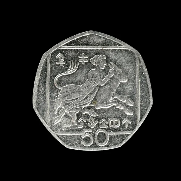 Cypr monety centów — Zdjęcie stockowe