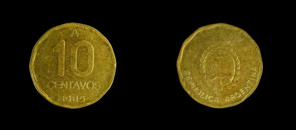 Argentina coins centavos — Stock Photo, Image