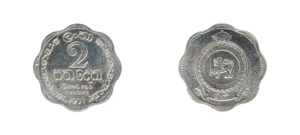 Sri Lanka monedas centavos — Foto de Stock