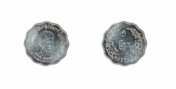 缅甸 (缅甸) 硬币 — 图库照片