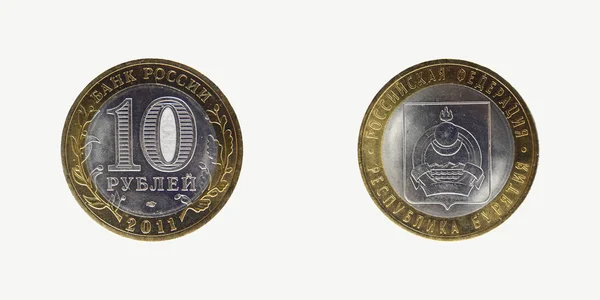 Памятная монета России — стоковое фото