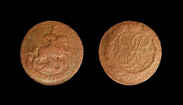Antigua moneda de cobre del Imperio ruso — Foto de Stock