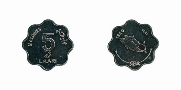 Maldivas moedas laari Fotografias De Stock Royalty-Free