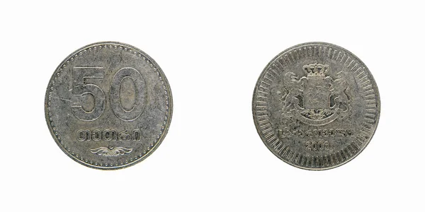 Georgië munten tetri Rechtenvrije Stockafbeeldingen