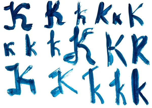 Lettera Disegnata Con Pennello Diverse Versioni Una Serie Lettere Varie — Foto Stock
