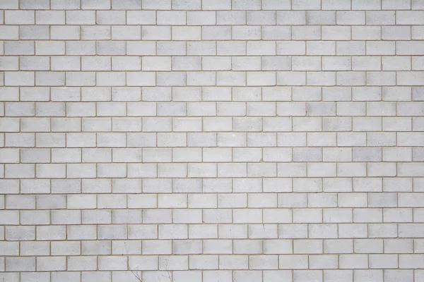 Building wall — Stock Photo, Image