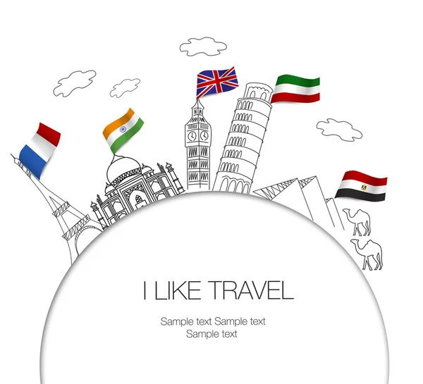 I like travel — Stock Photo, Image