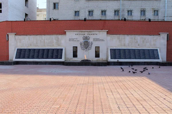 Samara, Rusland - 15 augustus, 2014: memorial. het monument in sama — Stockfoto