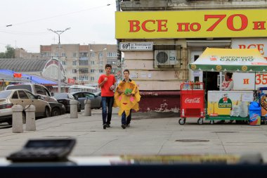 Samara, Rusya - 21 Ağustos 2014: animator Chi balonlu