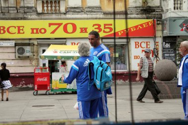Samara, Rusya Federasyonu - 21 Ağustos 2014: bilinmeyen şekil ta insanlar