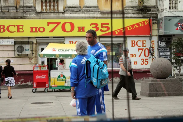 Samara, Ryssland - 21 augusti, 2014: okända människor i form är ta — Stockfoto