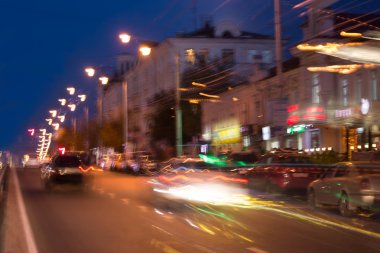 Arka plan bulanıklık şehir sokak