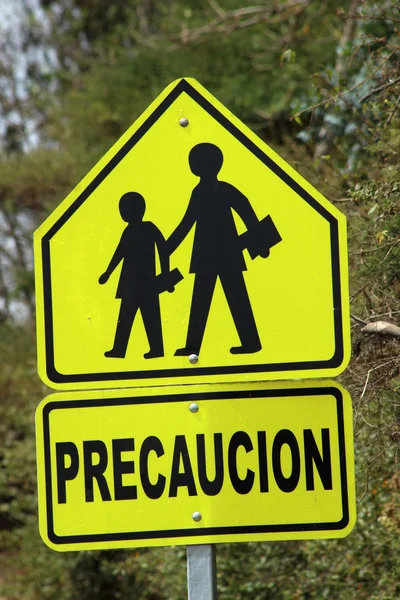 Children Crossing Sign — Stock Photo, Image