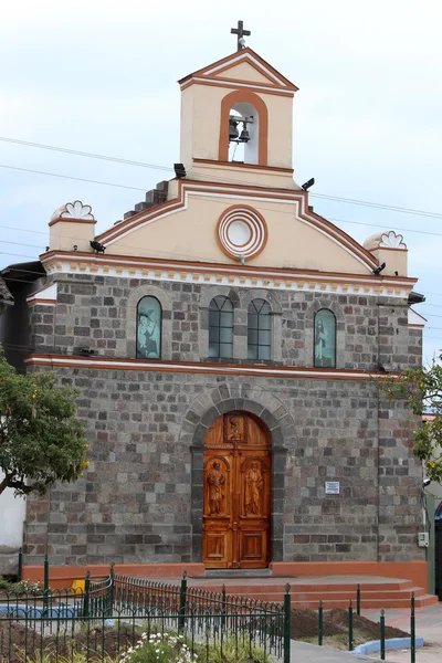 Puerta de la Iglesia en Iluman — Foto de Stock