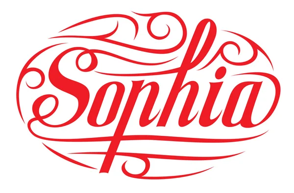 Weiblicher Name sophia — Stockvektor