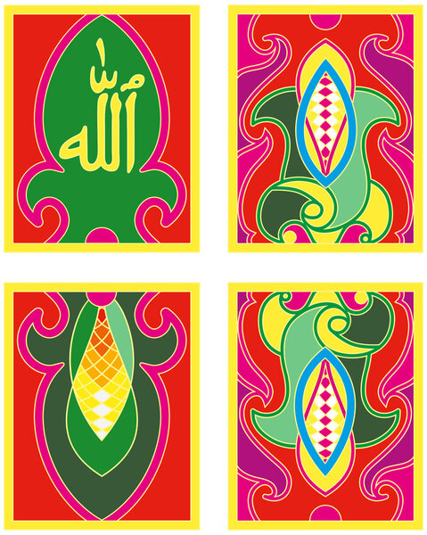 Аллах на арабском языке
.