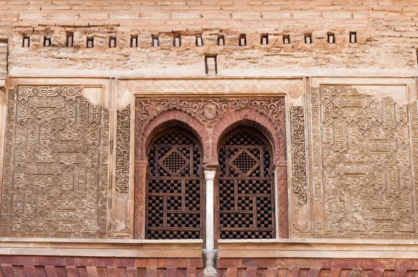 Détail Architectural Mur Décoré Motifs Géométriques Islamiques Dans Alhambra Grenade — Photo