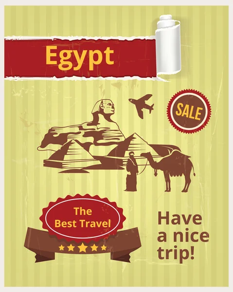 Bannière vectorielle Egypte — Image vectorielle