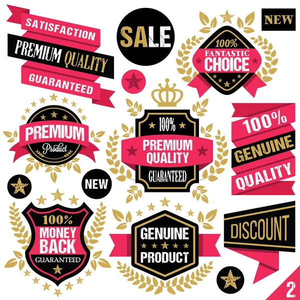 Premium Kalite etiketlerinin, rozetleri, etiket ve şeritler. 2 set — Stok Vektör
